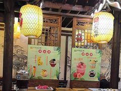 -川东坝子火锅(宝龙店)
