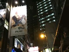 -兰桂坊