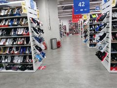 -BIGOFFS 超级折扣(仁恒伊势丹店)