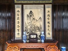 -吴敬梓故居