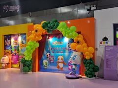 -巴克创奇梦工厂