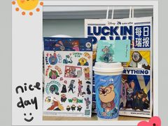 -Peet's 皮爷咖啡(乐峰店)