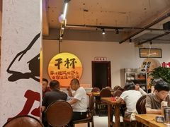 -清真·老金烧烤·小龙虾(山大路店)