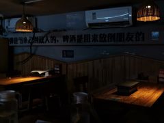 -平娃三宝烧烤·面食(富丰桥店)