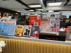 -茶话弄(北京五棵松万达店)