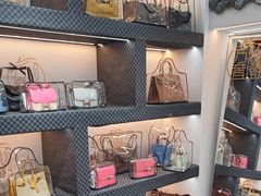 -万物奢潮中古奢侈品(青岛店)