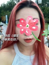 点击看大图 -镁连社·美联社