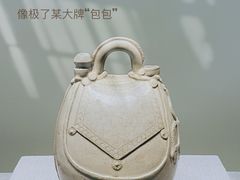 -闵行博物馆
