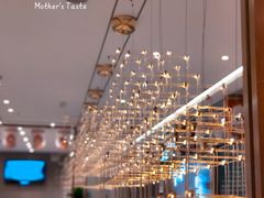 -北李妈妈菜·海肠捞饭(高新万达店)
