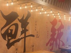 -旧街市鲜货老火锅(大光路店)