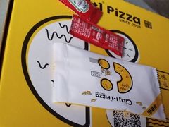 -City1+1城市比萨·意面(桂林路店)