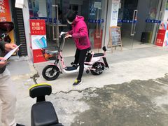 -雅迪电动车(北艾路店)