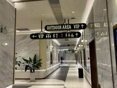 -英皇电影城(平安金融中心IMAX激光店)