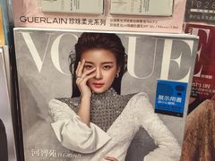 -诚品书店(敦南店)