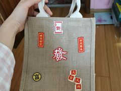 -MUJI无印良品(金狮广场店)