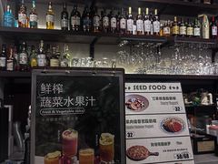 -seed by seed囍得咖啡酒馆(万象天地店)