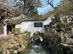 -豫园