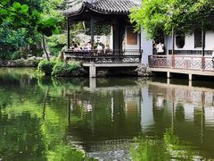 -惠山古镇·寄畅园