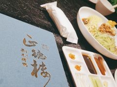 -正德楼果木烤鸭·渔家菜(东港店)