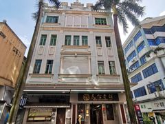 -民信老铺(双皮奶博物馆店)