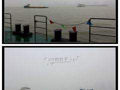 -武汉关码头(轮渡站)