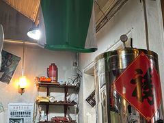 -炙热童年·老北京炙子烤肉(南锣鼓巷店)