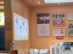 -热辣宗师·串串火锅(万达金街店)