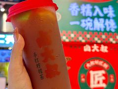 -卤大叔·广州牛杂(壹方城店)