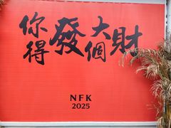 -衣裳街历史文化街区