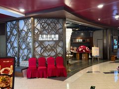 -上海小南国(正大店)