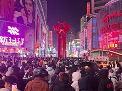 -大悦城(沈阳中街店)