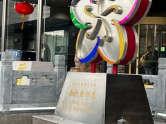 -贵州大厦贵州厅(樱花园西街店)