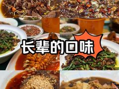-妈妈传炖品(双林店)