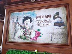 -张学良故居