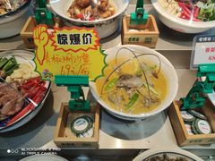 -老傅家湘潭水煮活鱼店(众一国际店)