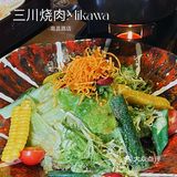 横为三，竖为川—不愧是人气王的烤肉店！