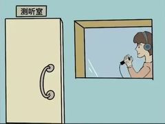 -自然之声助听器·呼吸机(翠微大厦店)