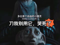 -北京SKP