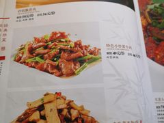 菜单-咪咪川菜(长乐西路店)