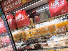 -味多美蛋糕(梨园店)