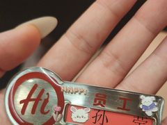 -海底捞火锅(西安路店)