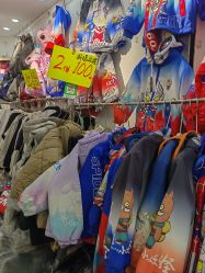 -富力儿童世界(富力广场店)