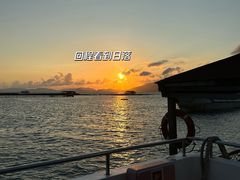 -海南分界洲岛旅游区