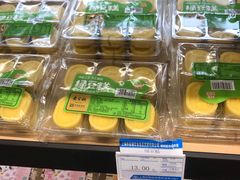 -乔家栅(襄阳南路店)