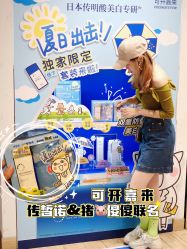 -cocokarafine可开嘉来