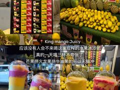 -钱塘府海鲜餐厅