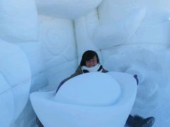 -棋盘山冰雪大世界