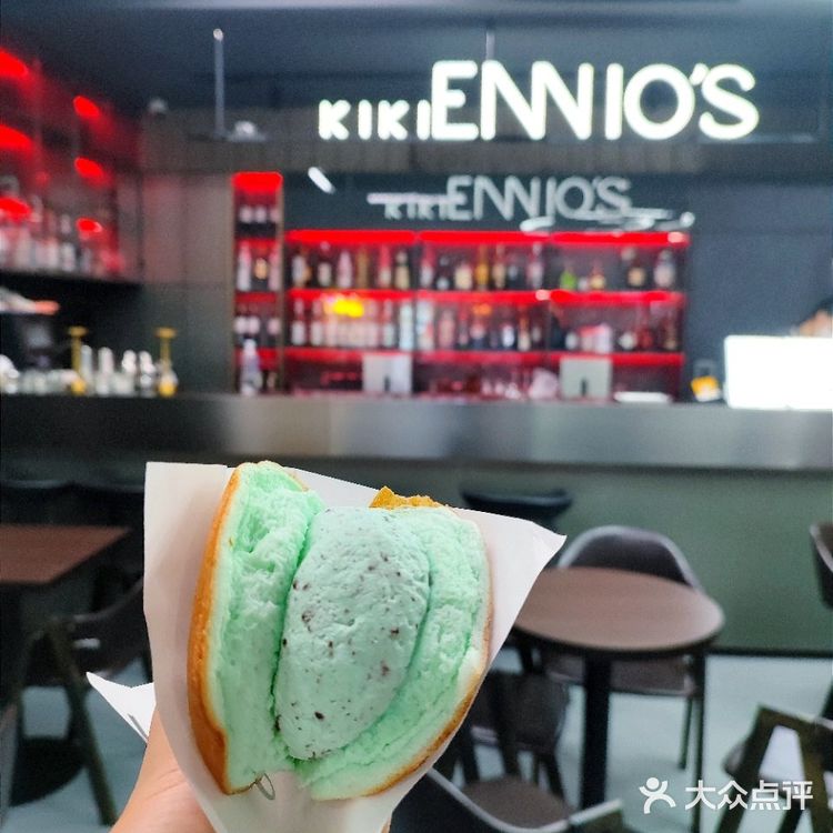 在魔都和小茄总一起吃下午茶甜品