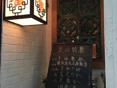 -金雀餐厅(铜锣湾店)