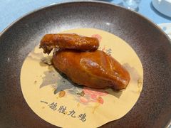 -恒记饭店(珠江路总店)